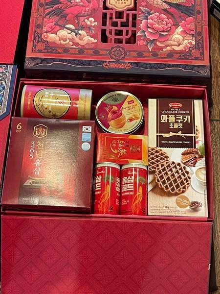 Giỏ quà tết An Nhơn nhiều lựa chọn