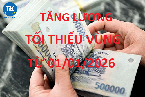 Từ 1/1/2026, tăng lương tối thiểu vùng 2026 trên toàn quốc theo Nghị định 293/2025/NĐ-CP
