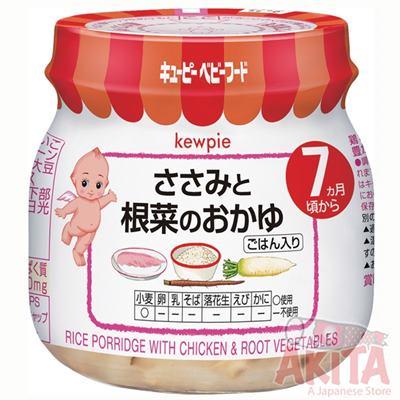 CHÁO KEWPIE 7th+ (Cháo Gà & Củ Cải)