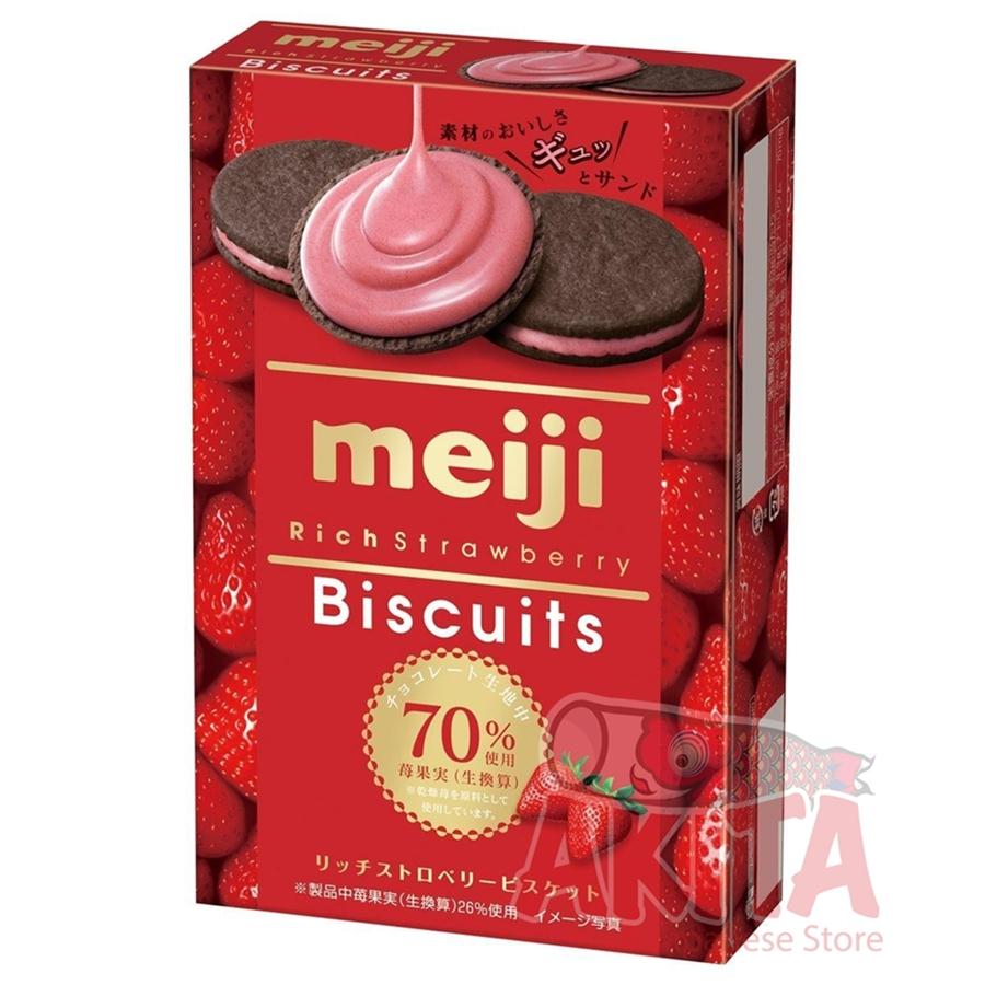 Bánh quy Chocolate Meiji Dâu tây