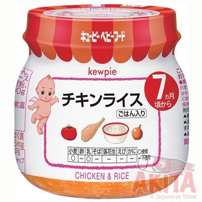 CHÁO KEWPIE 7th+ (Cháo Gà, Hành Tây & Cà Chua )