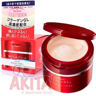 Gel dưỡng Collagen Shiseido AquaLabel