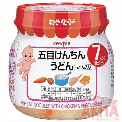 CHÁO KEWPIE 7th+ (Mì Udon Gà & Rau Củ )