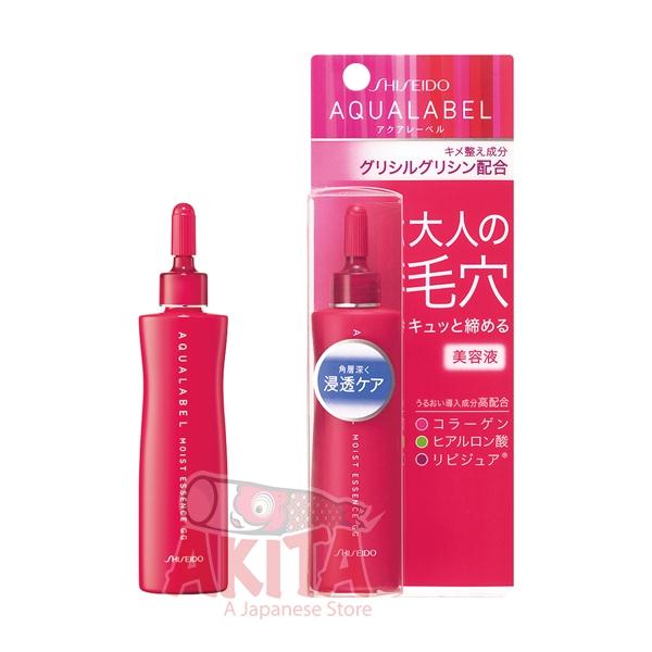 Tinh chất dưỡng ẩm Shiseido Moist Essence