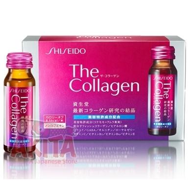Shiseido The Collagen (dạng nước uống)