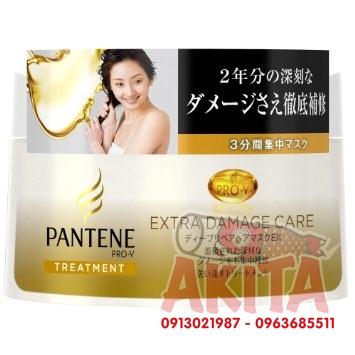 Mặt nạ ủ tóc Pantene Extra Damage Care