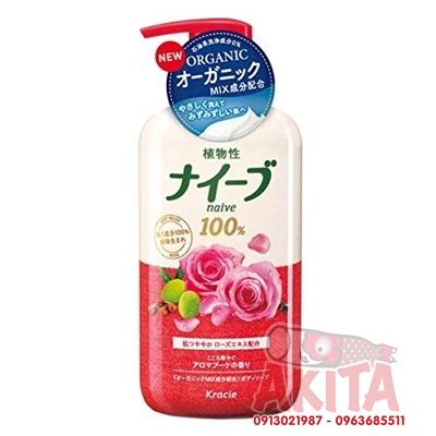 Sữa Tắm NAVIE - Hương Hoa Hồng