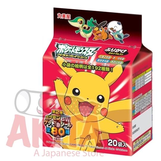 Gia vị rắc cơm tổng hợp hình Pokemon (20 gói x2.4gr)