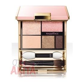 Phấn mắt SHISEIDO- True Eye Shadow