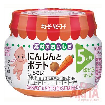 CHÁO KEWPIE 5th+ (vị Cà Rốt & Khoai Tây)