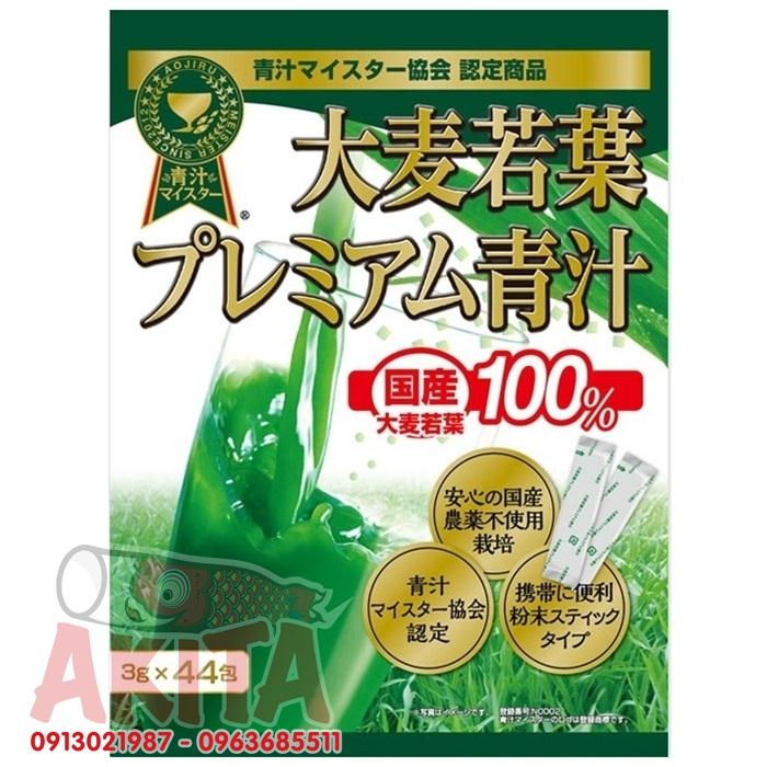 Bột mầm lúa mạch Barley Grass Powder Nippon Kusuriken 44 gói x 3gr