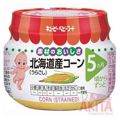 CHÁO KEWPIE 5th+ (vị Ngô Mỹ)