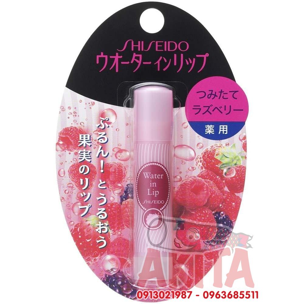 Son dưỡng Shiseido Water in Lip-Mùi dâu rừng