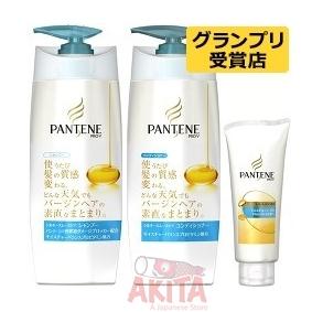 Bộ gội xả hấp Pantene cho tóc thường, tóc khô