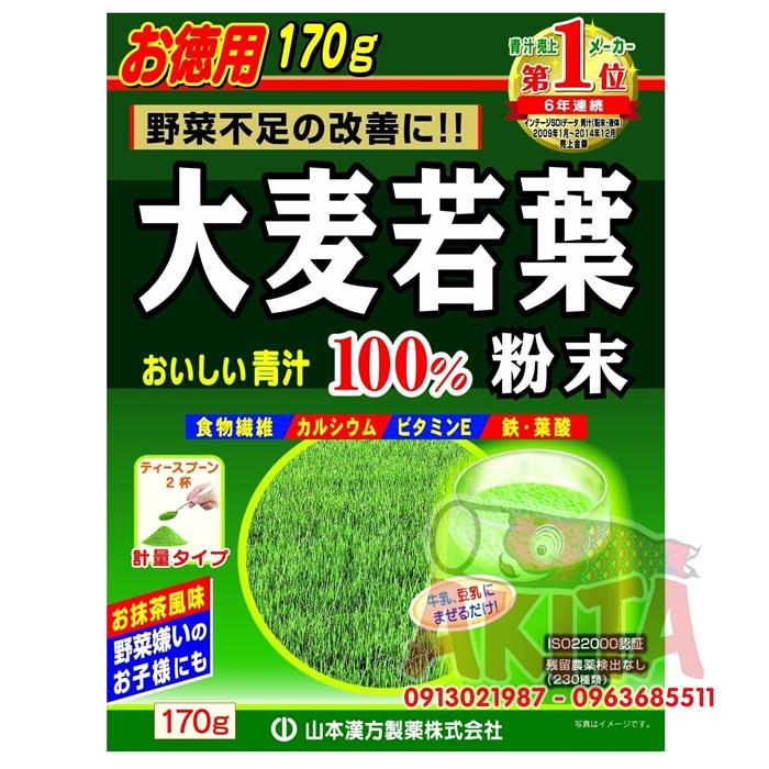 Bột mầm lúa mạch Barley Grass Powder YAMAMOTO 170gr (2 túi ziplock)