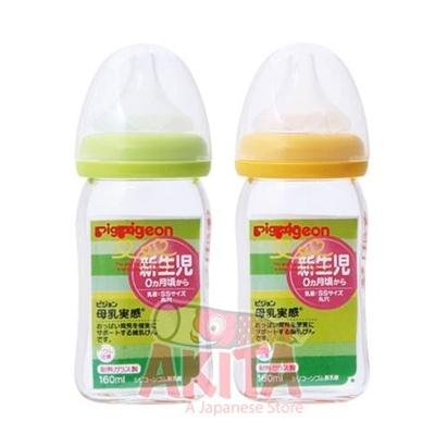 Bình sữa Pigeon thủy tinh 160ml