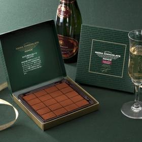 Royce Nama Chocolate tươi - Vị Champagne