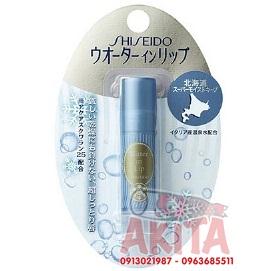 Son dưỡng Shiseido Water in Lip-Siêu dưỡng ẩm