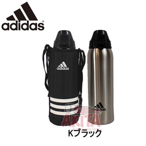 Bình ủ nóng/lạnh Adidas Tiger 1.5l (màu đen)