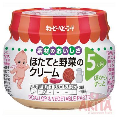 CHÁO KEWPIE 5th+ (vị Súp Sò Điệp & Rau Củ)