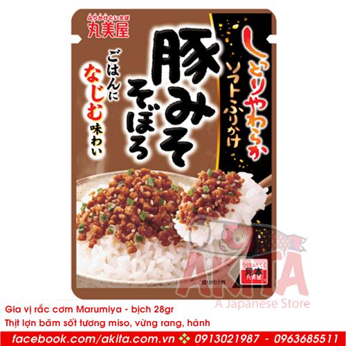 Gia vị rắc cơm Marumiya - vị thịt lợn băm sốt tương misu, vừng rang, hành