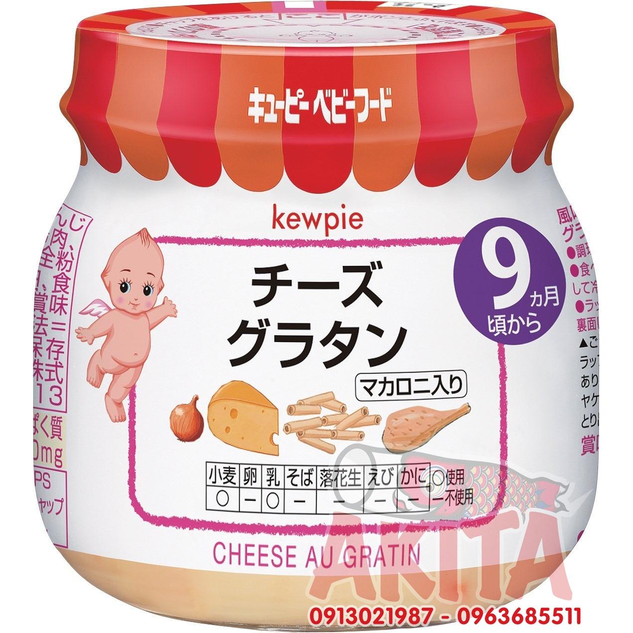 CHÁO KEWPIE 9th+ (vị Mì Gà Phô Mai Rau Củ)