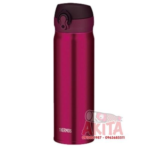 Bình ủ nóng lạnh Thermos 500ml - JLN500 (màu hồng tím)