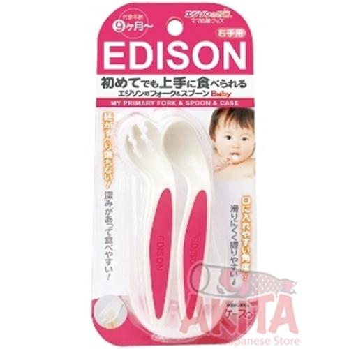 Bộ thìa dĩa vẹo tập xúc Edison màu hồng (cho bé 9m+)