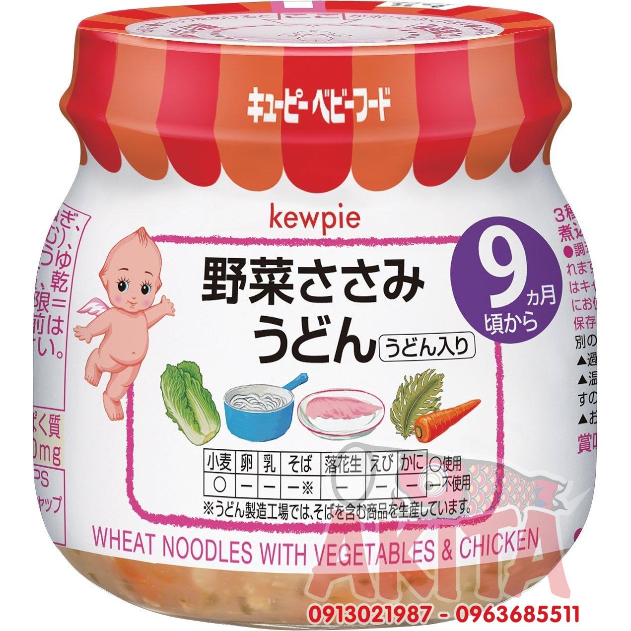 CHÁO KEWPIE 9th+ (vị Mì Wheat Gà & Rau Củ)