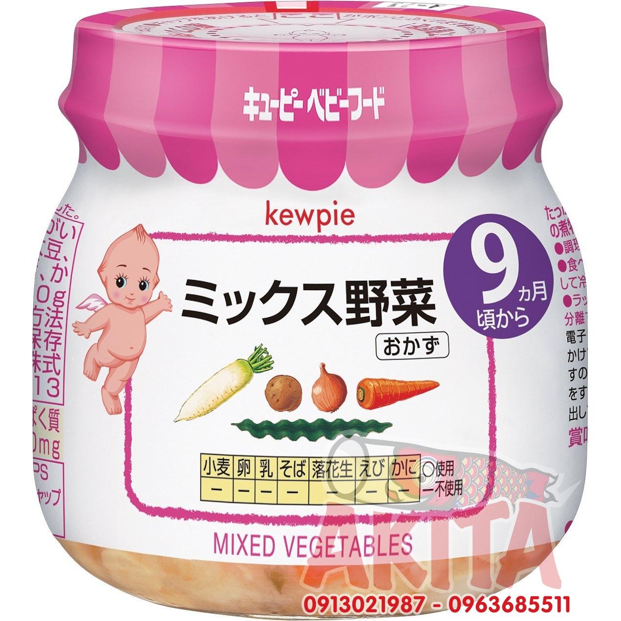 CHÁO KEWPIE 9th+ ( vị Rau Củ hầm Rong Biển )