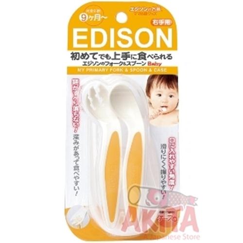 Bộ thìa dĩa vẹo tập xúc Edison màu vàng (cho bé 9m+)