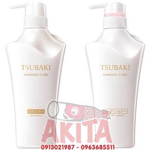 Bộ gội xả Shiseido TSUBAKI Damage Care