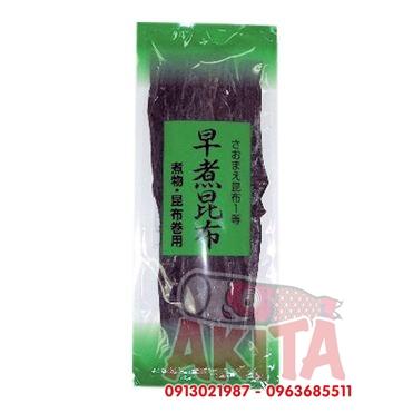 Tảo bẹ (Konbu) Yamanaka Foods (45gr)