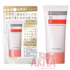 Kem lót Shiseido FullMake Washable Base