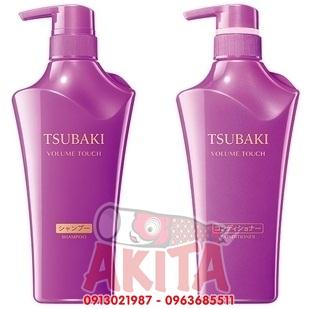 Bộ gội xả Shiseido TSUBAKI Volume Touch