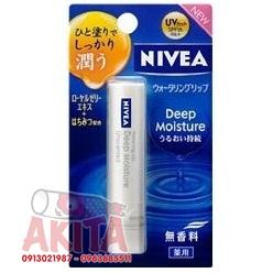 Nivea Deep Moisture - Không mùi