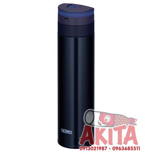 Bình giữ nhiệt Thermos 450ml - JNS-450 (màu tím than)