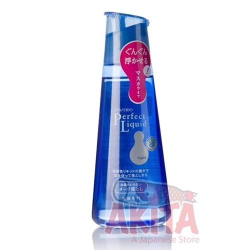 Nước tẩy trang toàn diện SHISEIDO PERFECT LIQUID