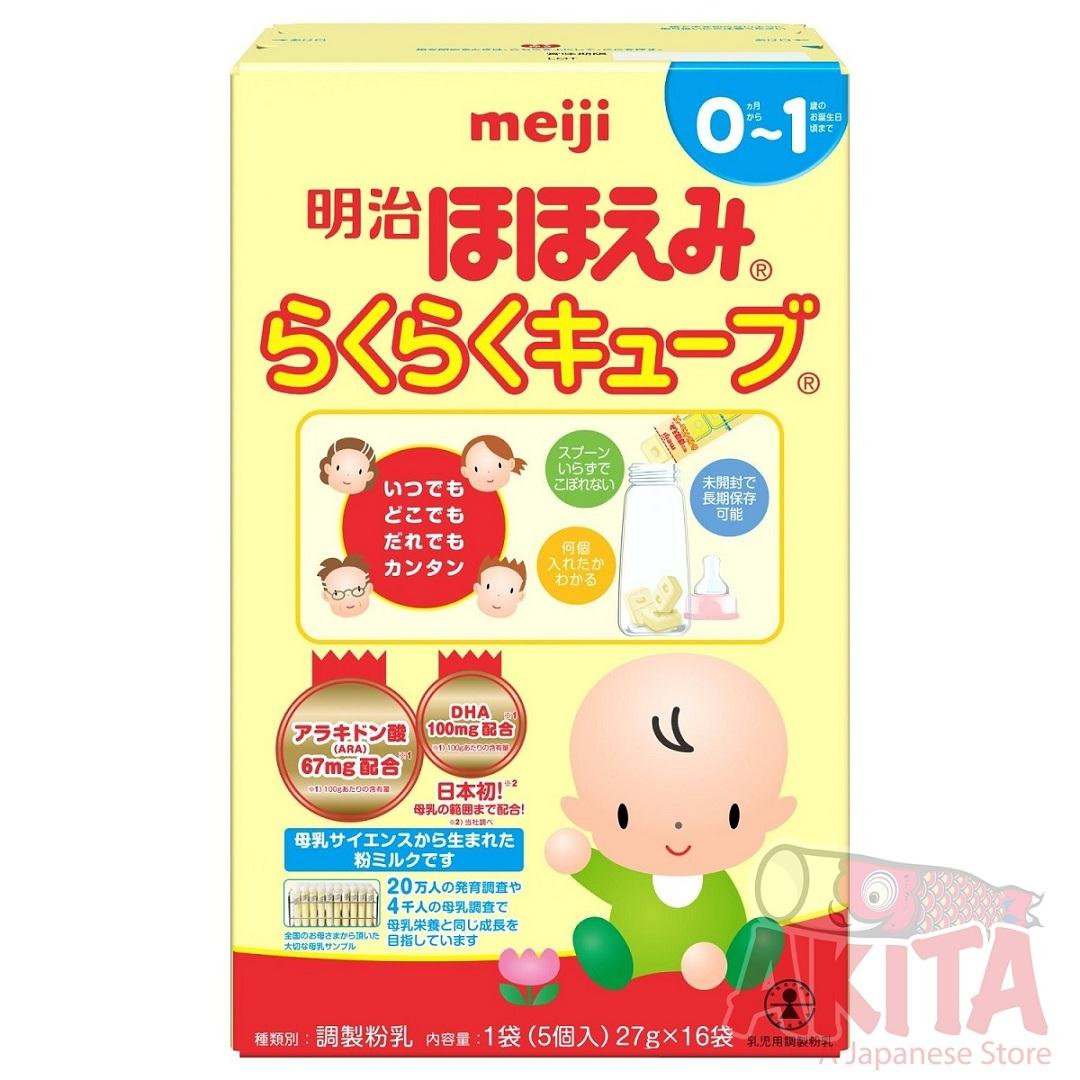 Sữa Meiji 0-1 (hộp 24 thanh)