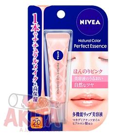 Nivea Perfect Essence - Màu hồng nhạt