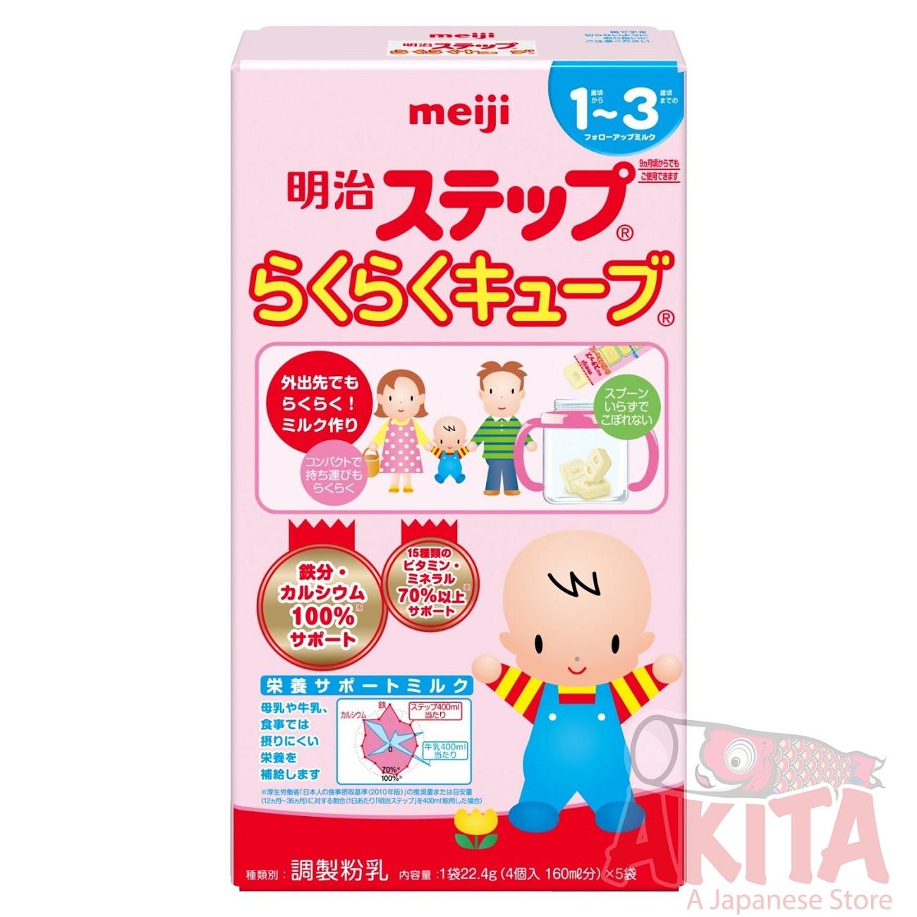Sữa Meiji 1-3 (hộp 5 thanh)