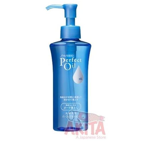 Dầu tẩy trang SHISEIDO PERFECT OIL