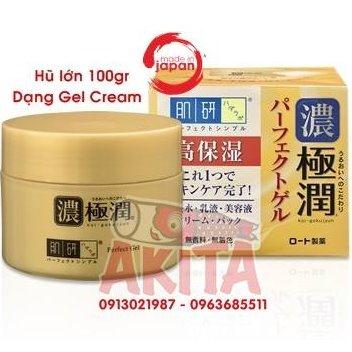 Gel cream dưỡng đêm cho da khô HADALABO