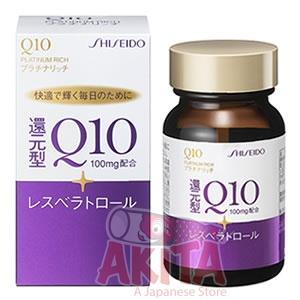 Shiseido Q10 Platinum Rich (60v)