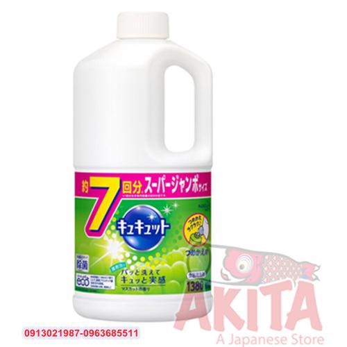 Nước rửa chén bát cao cấp Kyukyuto Kao hương nho (1380ml)