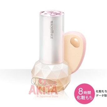 Kem nền trắng da SHISEIDO MAQUILLAGE Essence Rich White Liquid UV Foundation