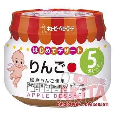 CHÁO KEWPIE 5th+ (vị Táo tráng miệng)