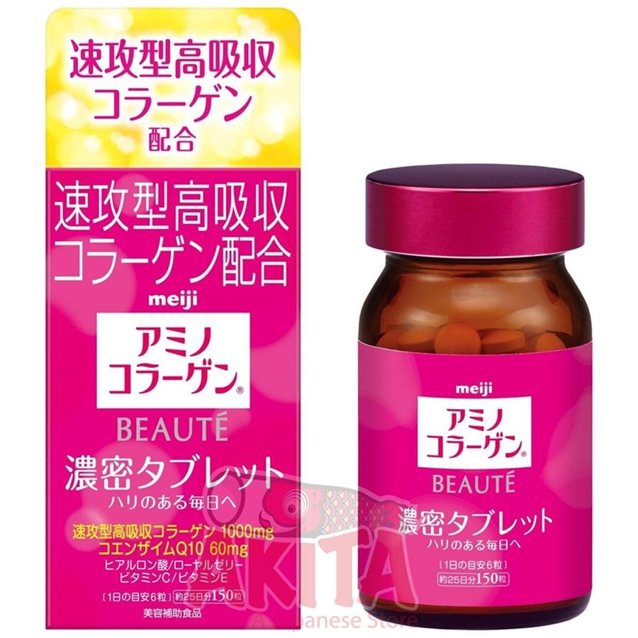 Viên uống Meiji AMINO COLLAGEN