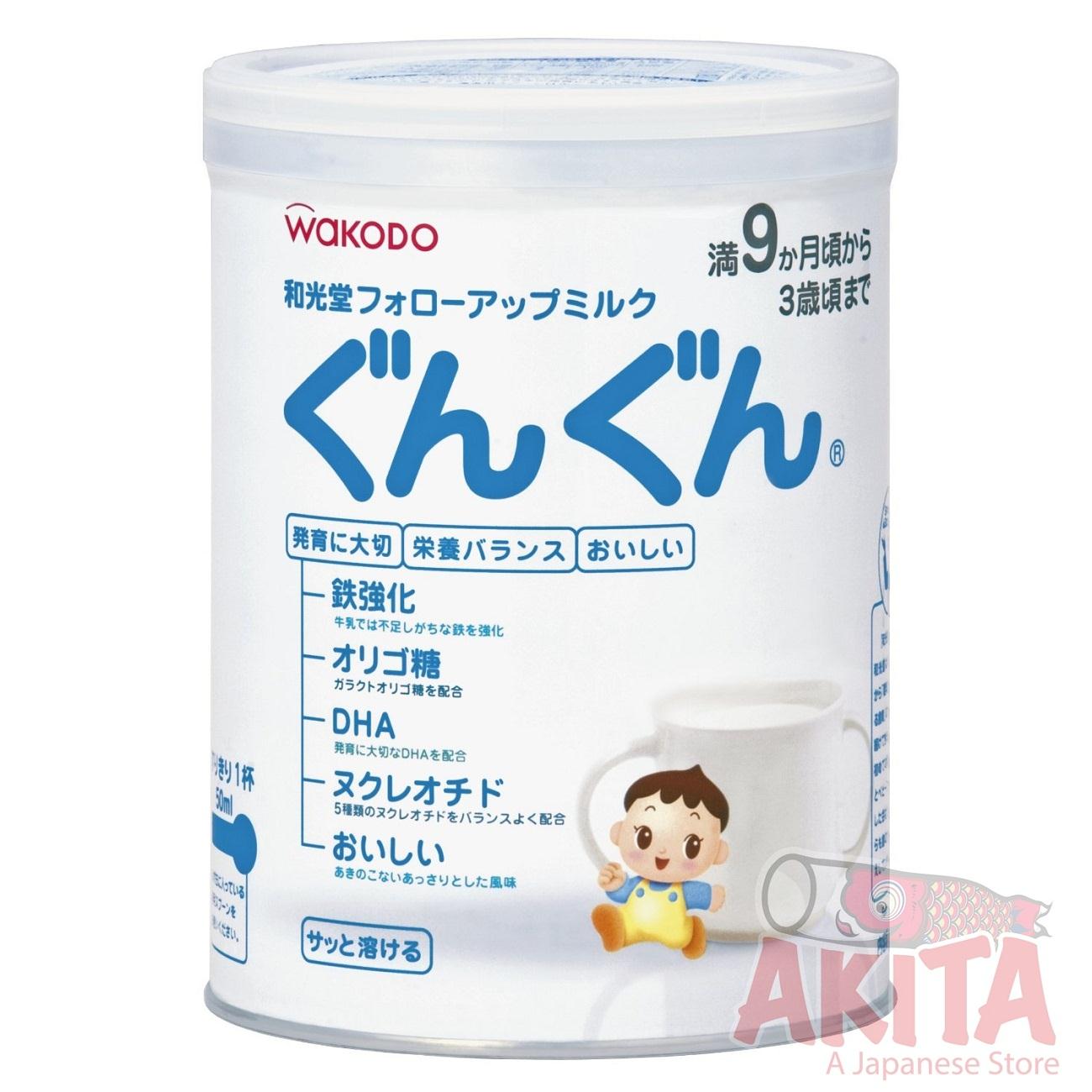 Sữa Wakodo 9 (850gr)