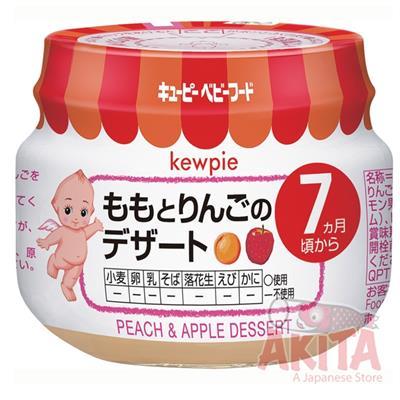 CHÁO KEWPIE 7th+ (vị Đào & Táo nghiền )